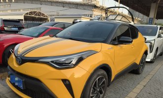 CHR 2021 Two-cylinder 2.0 litre E-CVT Premium engine