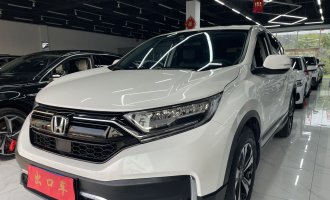 Honda CRV 2021 2WD Blackadder Edition
