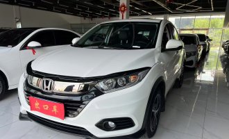 Honda VEZEL 2020 1.5L CVT Pioneer Edition