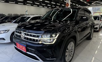 VOLKSWAGEN TERAMONT 2021 380TSl 4WD Premium Signature Edition