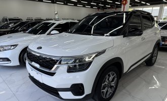 Kia KX3 2021 1.5L CVT Trend Edition