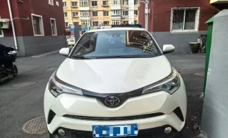 CHR 2020 2.0L Lead Edition