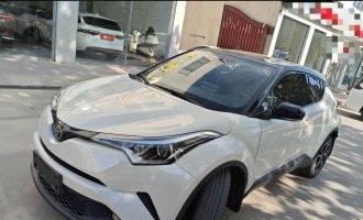 CHR 2020 2.0L Lead Edition