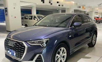 Audi Q3 Sportback 2022 35 TFSI Aggressive