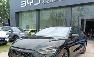 BYD Han 2022 DM-i 121KM Premium
