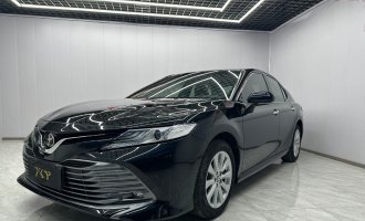 Toyota Camry 2021 2.0G Luxury 