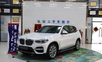 BMW X3 2021 xDrive25i Luxury Package Lift display 