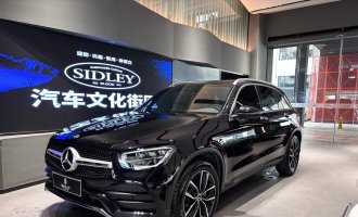 Mercedes-Benz GLC 260 2022 GLC 260 L 4MATIC Luxury 
