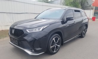CROWN KLUGER 2021 2.5L HEV 4WD Flagship Edition