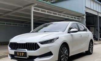Kia K3 2021 1.5L CVT Fashion Edition