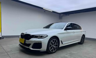 BMW 5 Series 2022 Modified II 530Li Premium M Sport Package