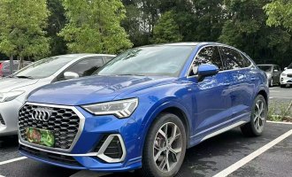 Audi Q3 Sportback 2020 40 TFSI Stylish 