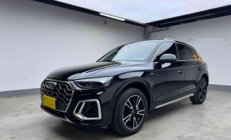 Audi Q5L 2021 40 TFSI Stylish Dynamic 