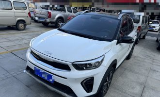 Kia KX1 2021 1.4L CVT Sunroof Model