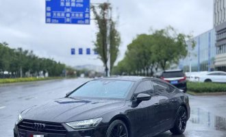 Audi A7 2022, 45 tifsi doxing.