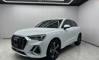 Audi Q3 2021, 45 TFSI quattro model mode