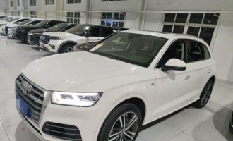 Audi Q5L 2020 45 TFSI Premium Fashion 