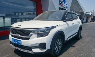 Kia KX3 2020 Trend Edition