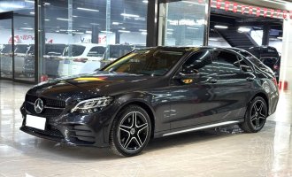 Mercedes-Benz C260L 2021 C 260 L Sport Starburst Collection 