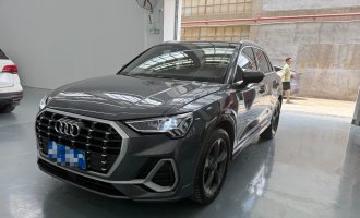 2022 Audi Q3 35TFSI Trendy and dynamic
