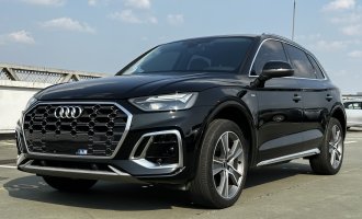 Audi Q5L 2022 45 Luxury Dynamic