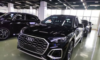Audi Q5L 2021 45 TFSI Luxury Dynamic