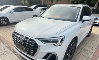 Audi Q3 2022 35 TFSI Stylish Dynamic 