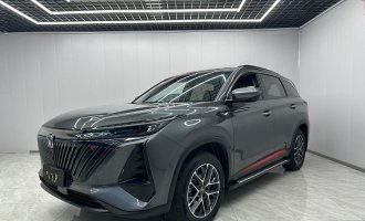  Changan CS75 PLUS 2022 2nd Generation 1.5T Auto Premium