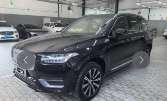 Volvo XC90 2023 B6 Intelligent Luxury 7-seater