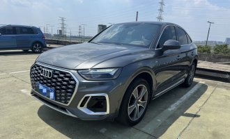 Audi Q5  Sportback 2022 40 TFSI Luxury 