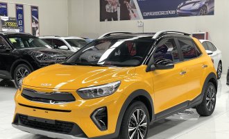 Kia KX1 2021 1.4L CVT Sunroof Model