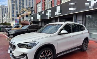 BMW X1 xDrive25Li 2022 Premium 