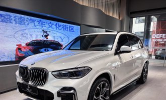 BMW  X5 2022 xDrive 40Li Premium M Sport Package 