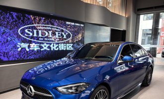 Mercedes-Benz C260 Sport 2022 C 260 L Sport 