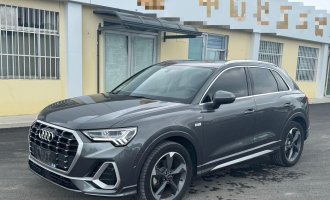  Audi Q3 2022 35 TFSI Stylish Dynamic National VI 