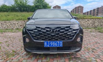 Hyundai Custo 2021 380TGDi Smart Love Premium LUX Premium