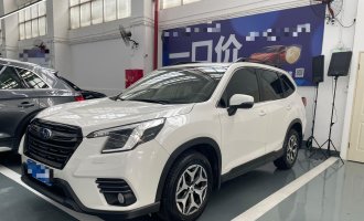 Subaru Forester 2022 2.0i AWD Luxury Edition EyeSightt 