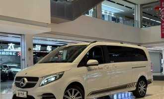 Mercedes-Benz V260L Luxury  2021 V 260 L Long Wheelbase Luxu