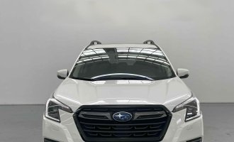 Subaru Forester 2022 2.0i AWD Luxury Edition EyeSightt 