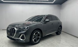 Audi Q3 Dark Grey 2022 35 TFSI Stylish Dynamic 