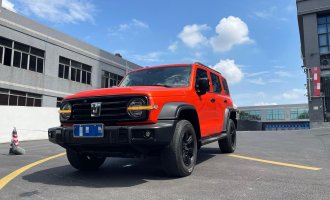  2021 Tank  300 Conqueror 