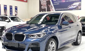 2021 BMW X3, updated version of the xDrive28i M Sport Package