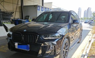 2022 BMW X3 with updated design xDrive30i Luxury Edition M Night Package