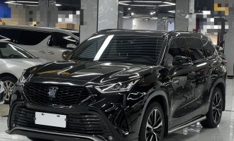 Toyota Crown Kluger 2021 2.5L HEV 4WD Flagship Edition