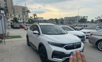 Honda XR-V 1.5 t, Luxury Edition version, 2021 model year
