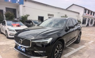 2022 Volvo XC60 B5 All-Wheel Drive Intelligent Luxury Edition
