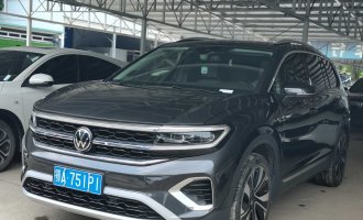 TALAGON 2022 380TSI 4WD Flagship Victory Edition 7-seater