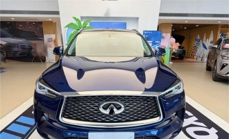 Infiniti QX50 2022 Model 2.0T 4WD Elite Edition