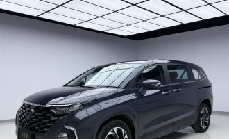 Custo 2021 270TGDi Prestige Edition LUX