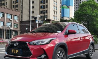 Toyota Yaris L 1.5L CVT Luxury PLUS Edition 2022 Model